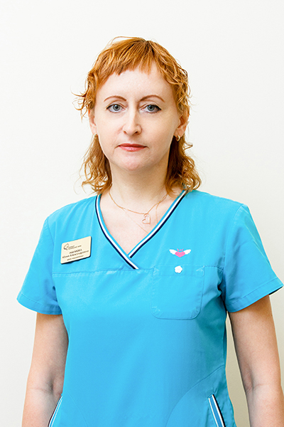 Изображение:Наумова Юлия Александровна